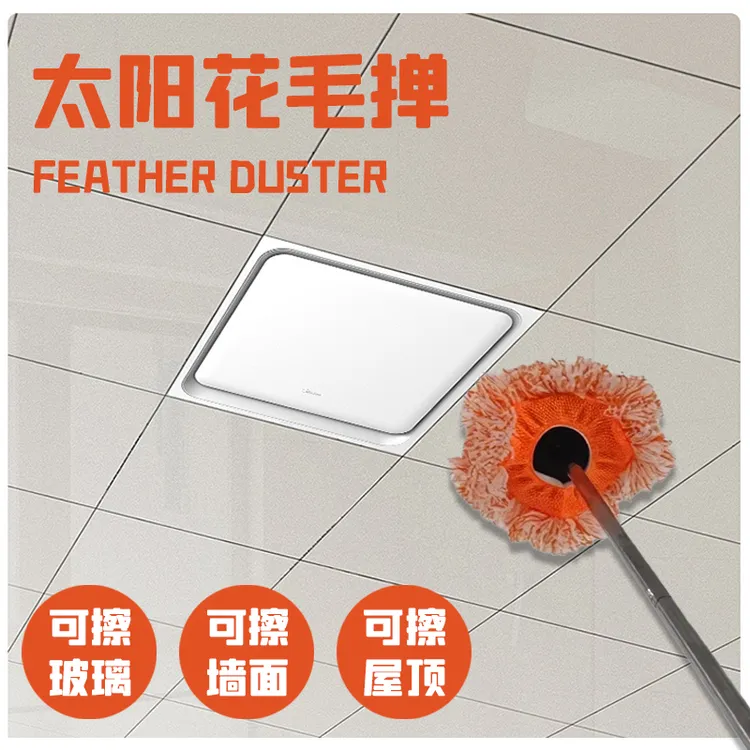 太阳花向日葵毛毯