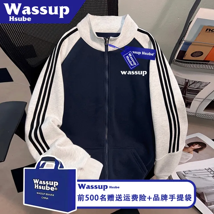 WASSUP HSUBE街头风男女休闲开衫秋冬全拉链卫衣潮牌字母印花上衣
