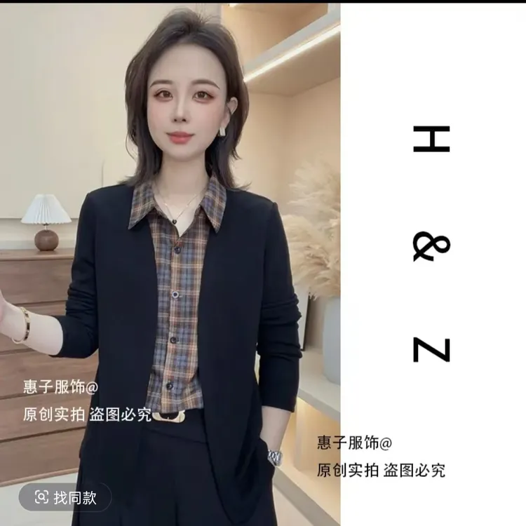 【惠子服饰】时尚显瘦假两件设计2025秋季新品减龄拼接女款长袖