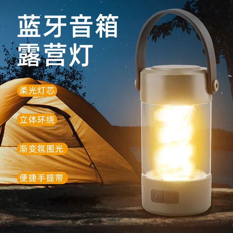 户外露营便携手提蓝牙音箱硅胶挂钩天台花园带氛围灯防水蓝牙音箱