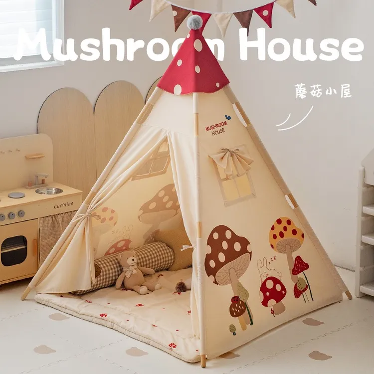 littledove/小斑鸠儿童帐篷室内游戏屋梦幻公主城堡男孩女孩玩具