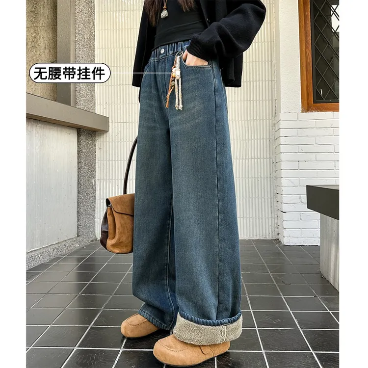 【特厚绒】女大童加绒加厚牛仔裤冬装2025新款少女一体绒学生裤子