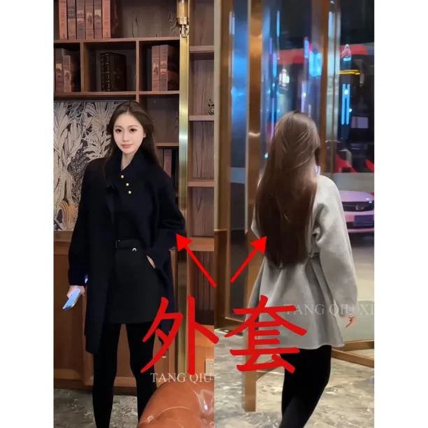 【璀璨疏影】新款时尚高级中长款羊毛大衣