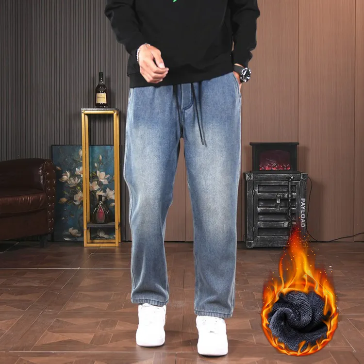 男女同款加绒加厚宽松牛仔裤微锥柳叶裆微锥复古怀旧直筒牛仔裤