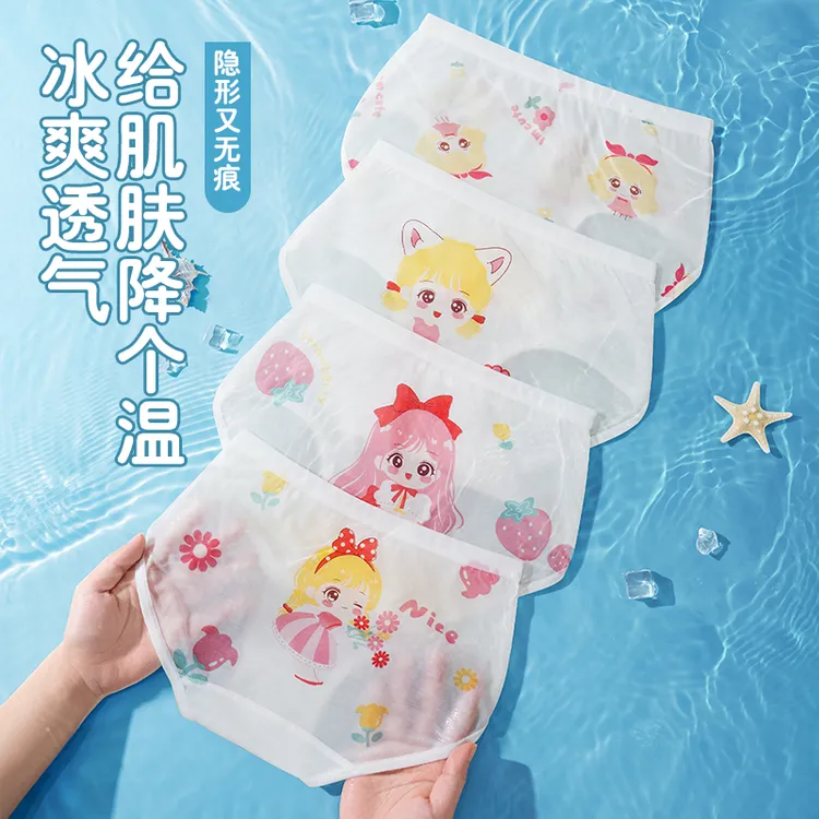 女童内裤透气卡通夏季薄款儿童平角小女孩四角冰丝宝宝短裤中大童