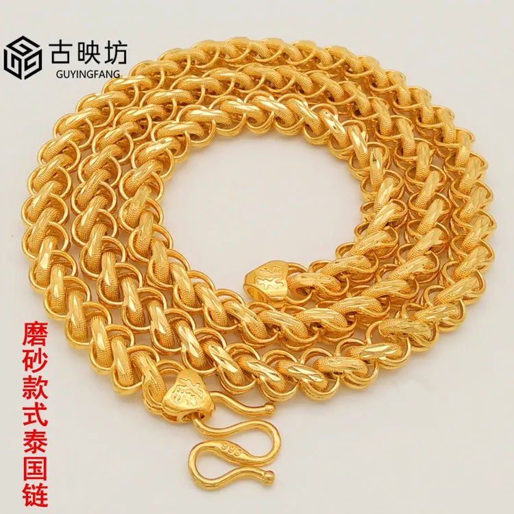 合金项链 正品越南沙晶金男士磨砂金色999不掉色泰国链蛇骨饰品潮