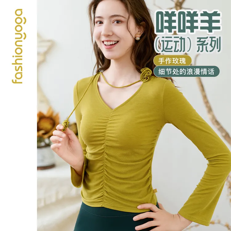 凡圣瑜伽咩咩羊运动系列显瘦时尚优雅花朵系绳长袖外搭F15365