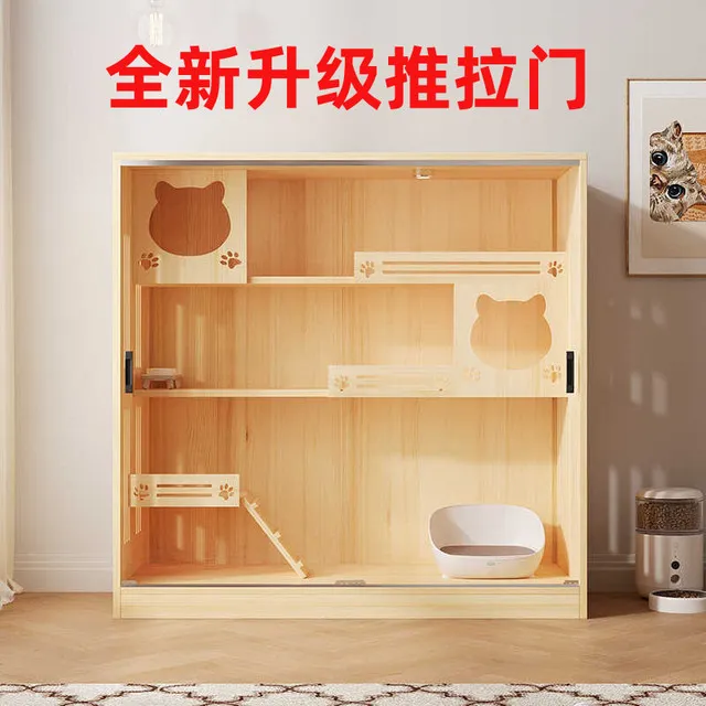 猫别墅家用宠物柜室内猫窝猫城堡豪华猫笼子猫咪房子猫舍猫屋猫柜