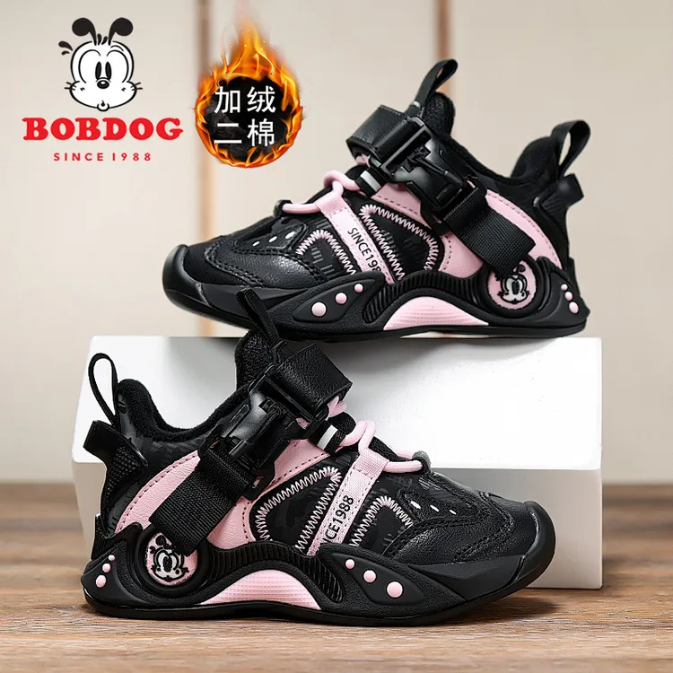 巴布豆女童鞋加绒保暖二棉2025秋冬新款时尚防寒磁吸扣儿童运动鞋