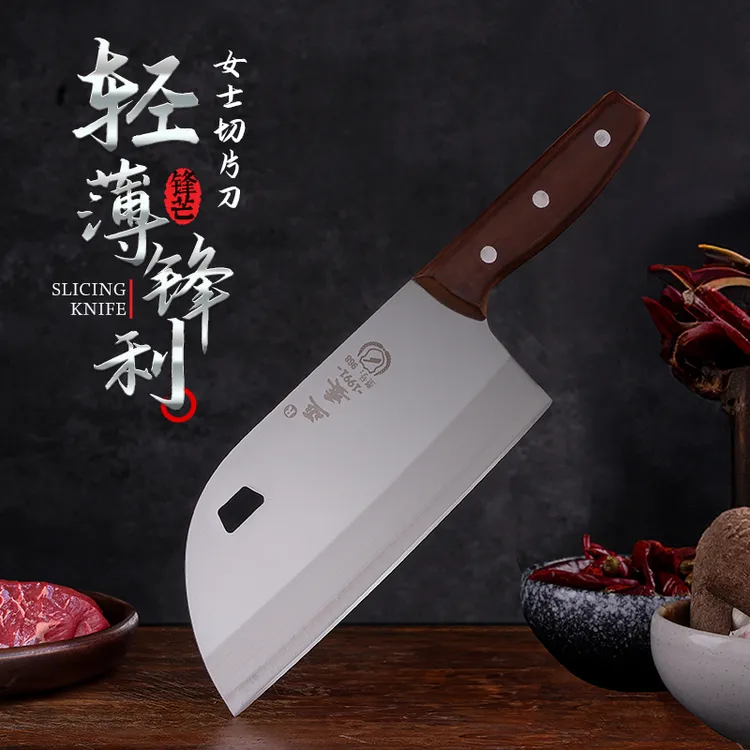 手工锻打镜面圆头女士刀切丝切肉厨房专用刀超快刀锋利耐磨