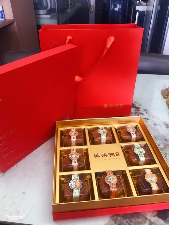 巢娭毑月饼官方礼盒