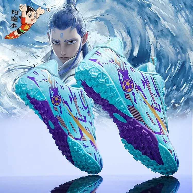 阿童木男童鞋子2025新款夏季儿童训练软底运动鞋大童跑步防滑足球