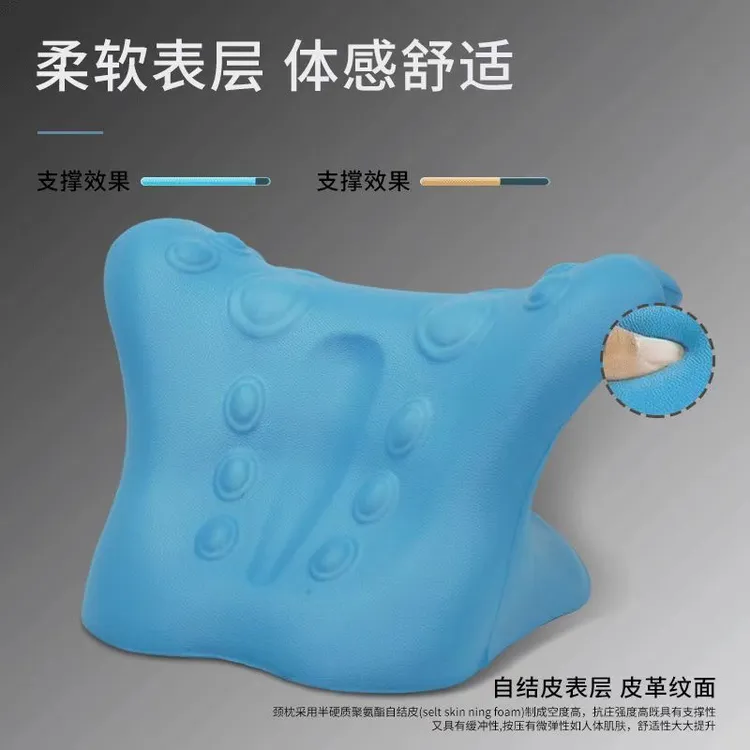 颈椎按摩枕舒缓颈肩压力家用护颈助睡眠神器