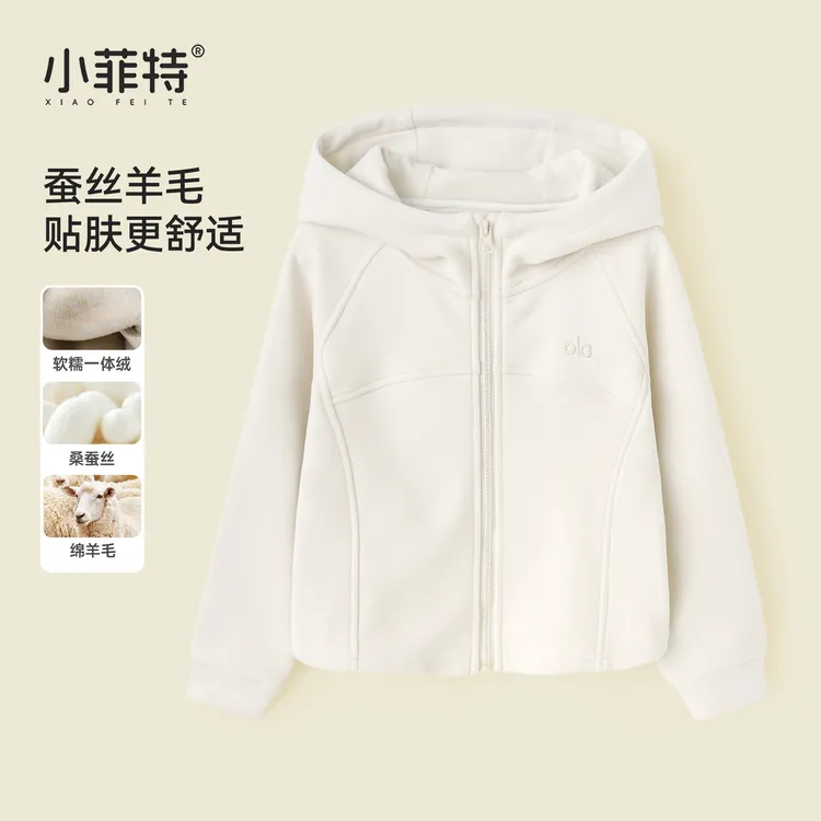 小菲特女童冬连帽加厚外套中大童加绒上衣儿童保暖衣服YNYD56192