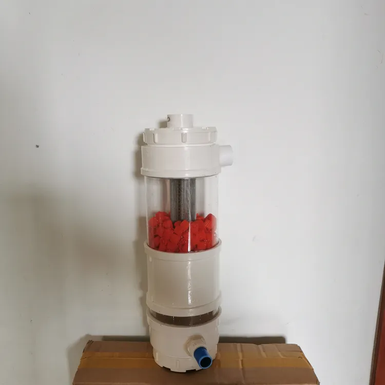 硫化桶生化桶鱼马桶一体鱼缸外置底滤鱼马桶粪便收集器鱼便分离器