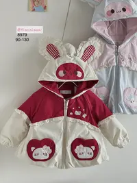 敏敏”KT连帽中长款外套加绒加厚卡通8979