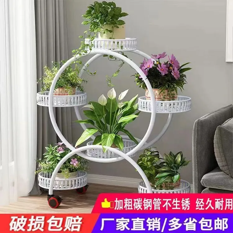花架子客厅落地式可移动带轮绿萝花盆架铁艺多层阳台花架家用落地