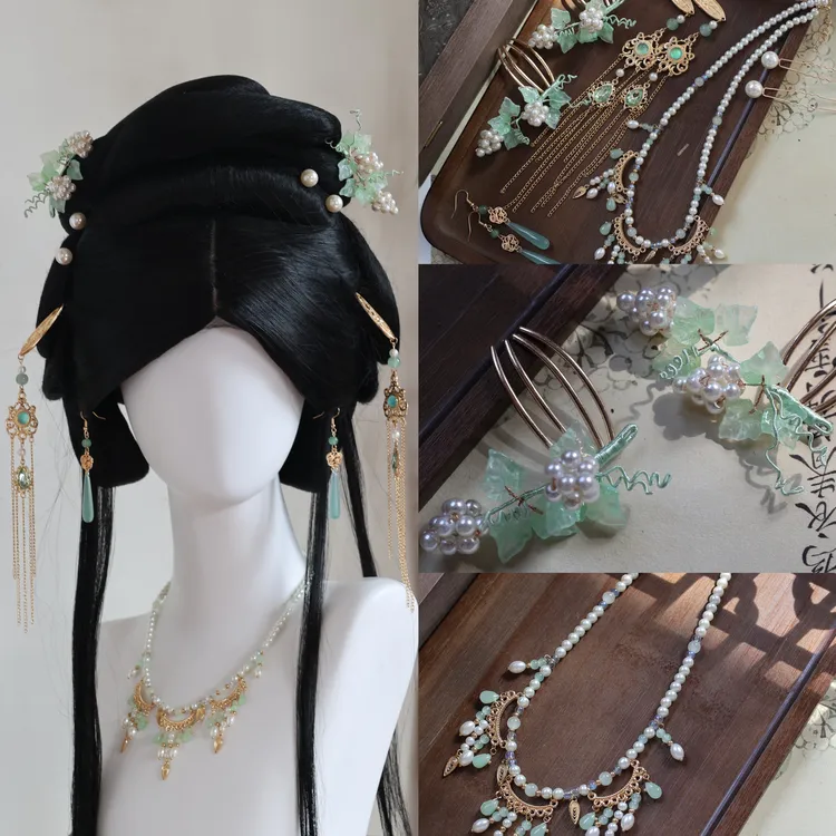 南枝全套古风发饰流苏绿色发簪璎珞发梳汉服原创古风发饰配饰