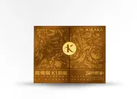 艾米妈妈推荐 KiKAKA 超模咖 奶咖 模特同款 燃力全开 轻松自律
