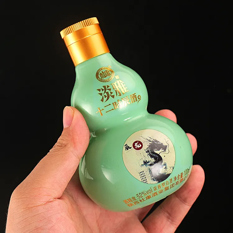 白水杜康淡雅十二生肖酒52度浓香白酒整箱中秋送礼52度100ml*12瓶