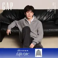【成毅同款】Gap 抱抱针织系列 双头拉链男女同款休闲针织衫829805