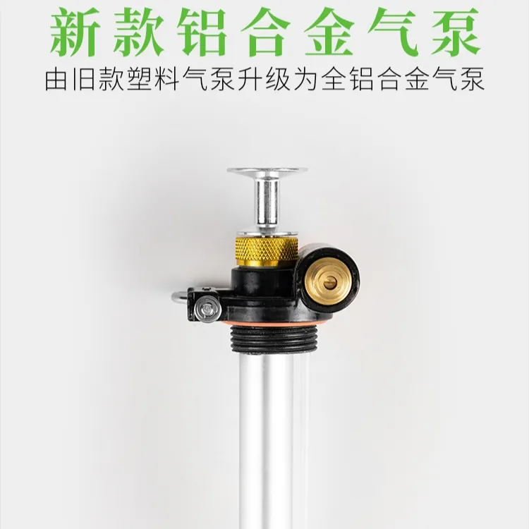 兄弟捷登BS8/8A油气多用炉配件打气泵炉头阀门燃料油瓶备用油瓶