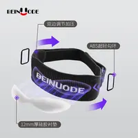 【BND髌骨带】针织髌骨带跑步跳绳半月板固定运动打球健身髌骨带
