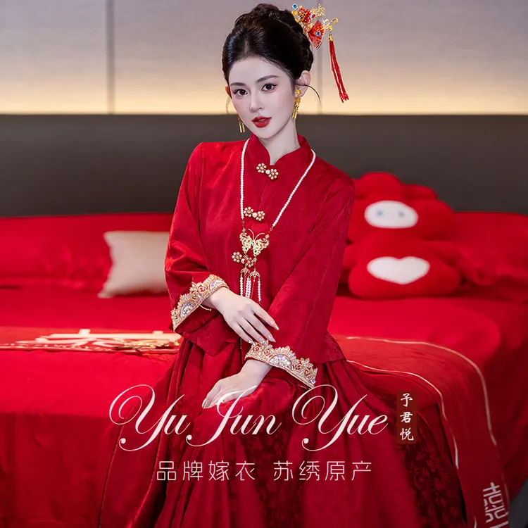 秀禾服2025新款新娘结婚礼服敬酒服中式婚服高级感订婚服小个子女