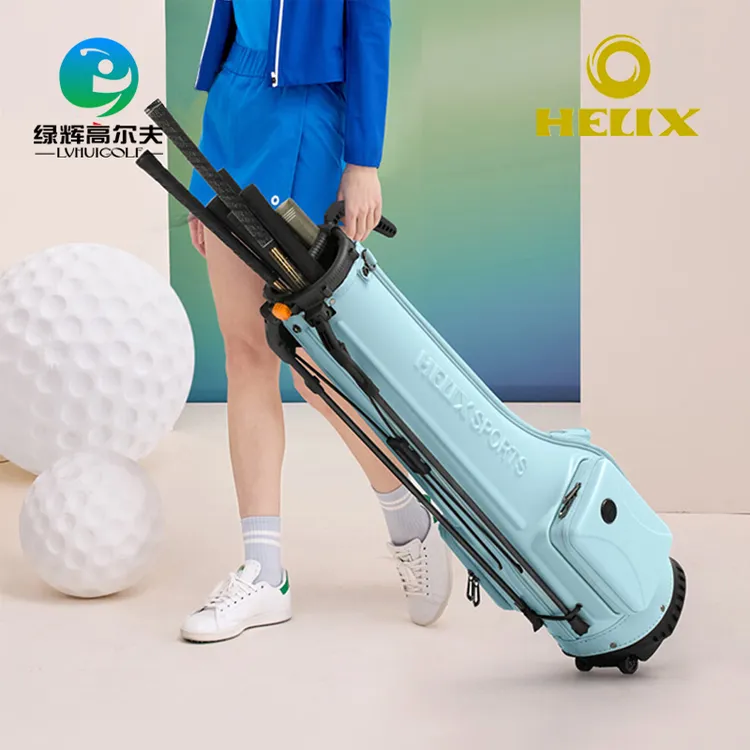 HELIX/喜力克斯高尔夫航空包轻量便携golf支架包飞机托运车载球包