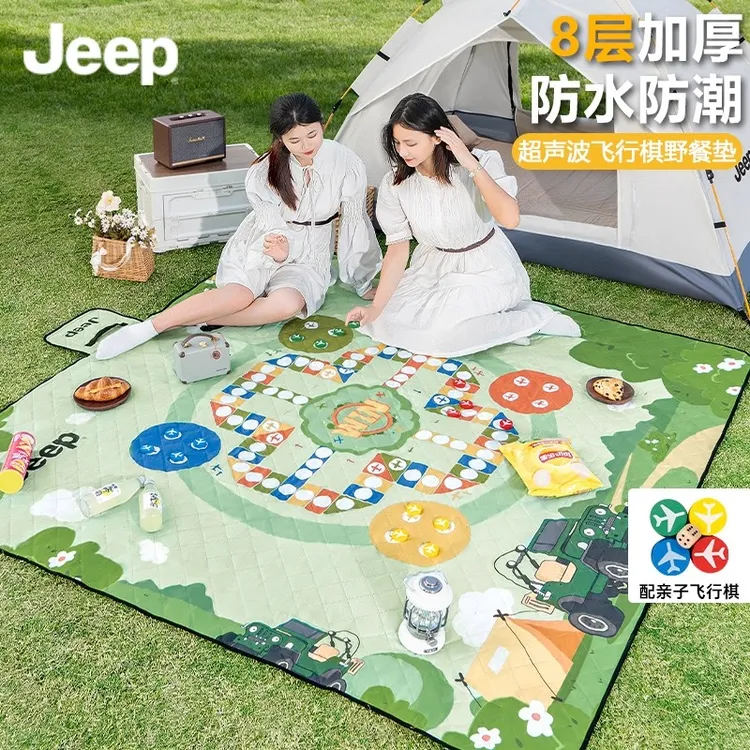 jeep野餐垫防潮垫加厚户外防水露营帐篷内垫沙滩坐垫便携野炊地垫