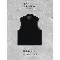 【珍珍臻品】【经典丝绒加棉马甲】新款蚕丝纯色秋冬轻奢百搭M-51061