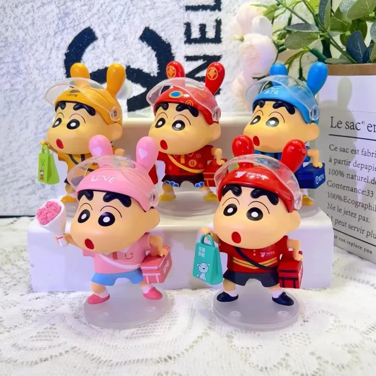 （外卖小新带磁吸头盔）蜡笔小新可爱小哥手办模型桌面摆件礼物公仔