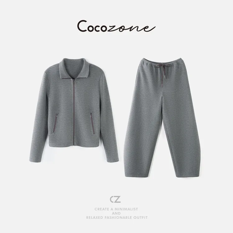 COCO ZONE刘一一  “悠闲套装”翻领拉链纯色百搭外套 CD2A2082