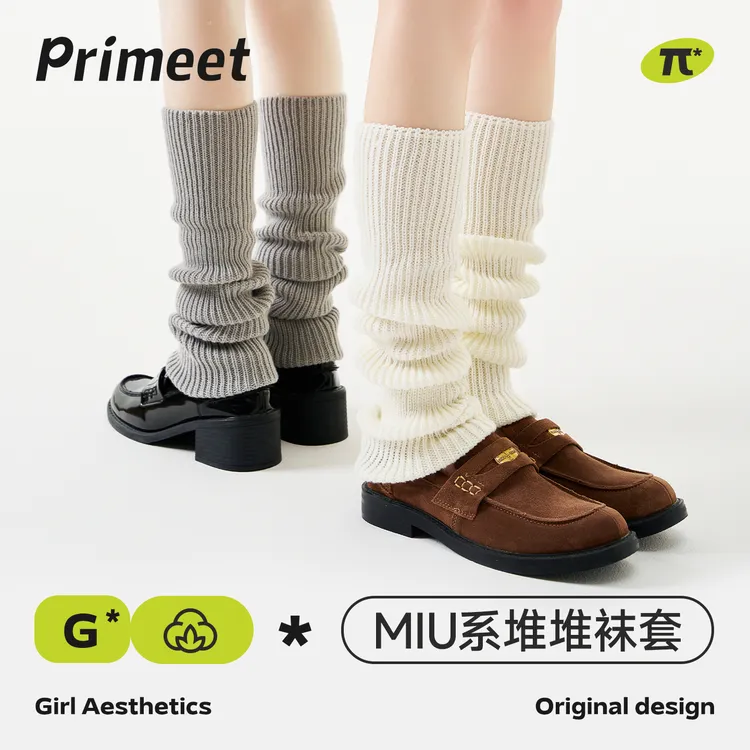 【大惠爱折腾】Primeet派米秋季白色芭蕾袜套袜子中筒袜辣妹y2k腿套小腿袜冬