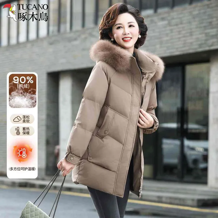 啄木鸟羽绒服中老年人妈妈装冬季中长款2025新款中年加厚保暖外套
