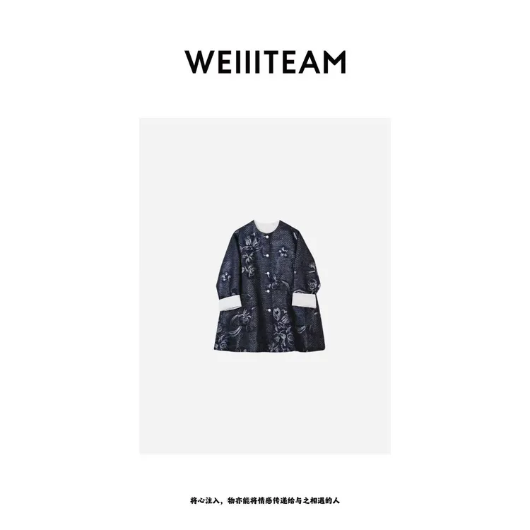 WEIIITEAM “溪山观闲”撞布提花外套 200239B