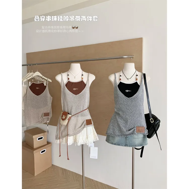 辣妹修身刺绣字母吊带背心外穿针织衫两件套慵懒风打底上衣女套装