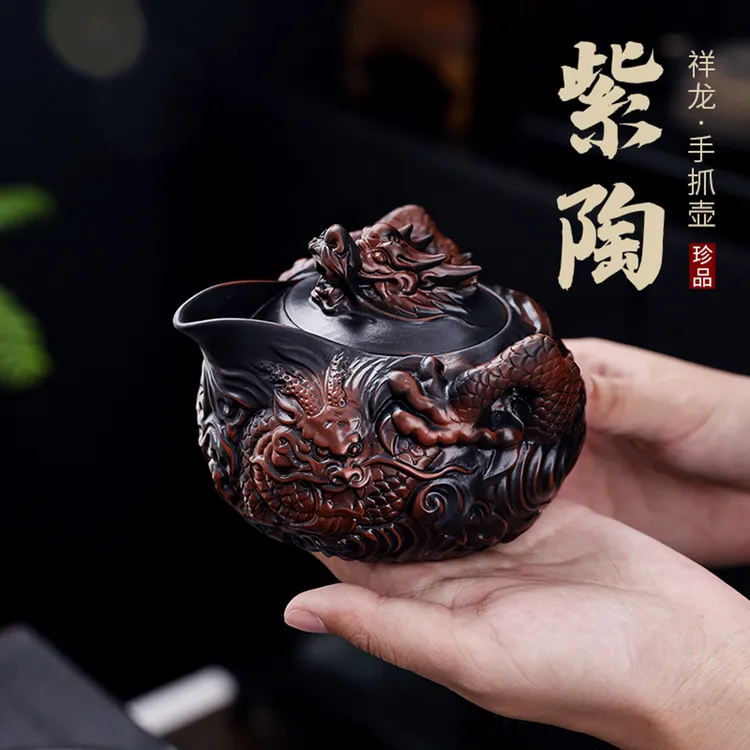 建水紫陶茶壶一壶两杯旅行茶具福龙手抓壶手工户外便携式礼盒送礼
