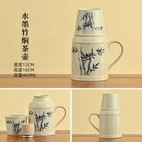 友名 草木灰竹子焖茶壶小暖壶功夫茶具陶瓷泡茶壶-4783