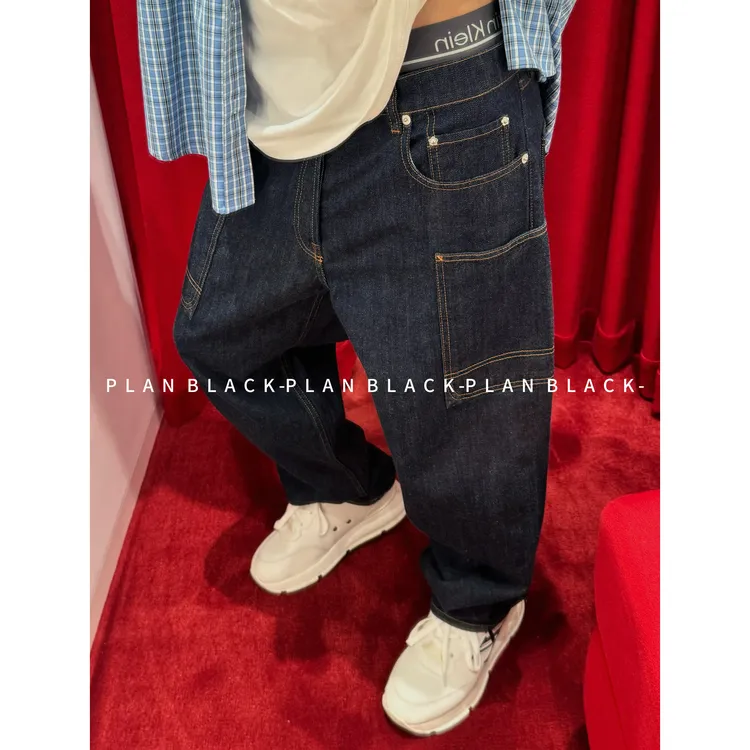RICH陈发财【复古原蓝牛】有多百搭！经典色走线休闲直筒长裤8044
