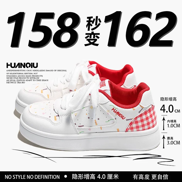 环球格子涂鸦小白鞋女2025新款秋季百搭校园女学生甜美百搭鞋子