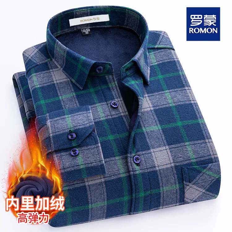 罗蒙高档纯棉中年男士长袖加绒衬衫秋冬季新款加厚保暖衬衣爸爸装