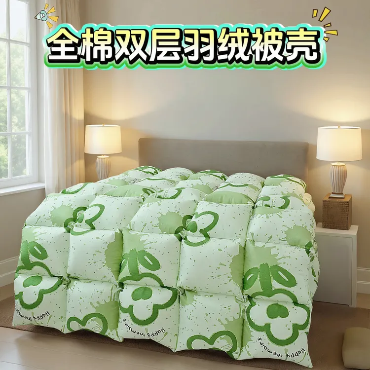 全棉自充绒半成品被壳双层防钻绒被套防钻毛不钻绒空被子内胆套