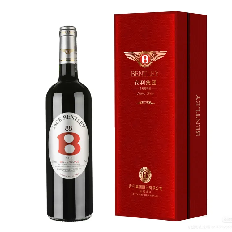 宾利爵卡88银标干红葡萄酒原瓶进口红酒白酒送礼佳品