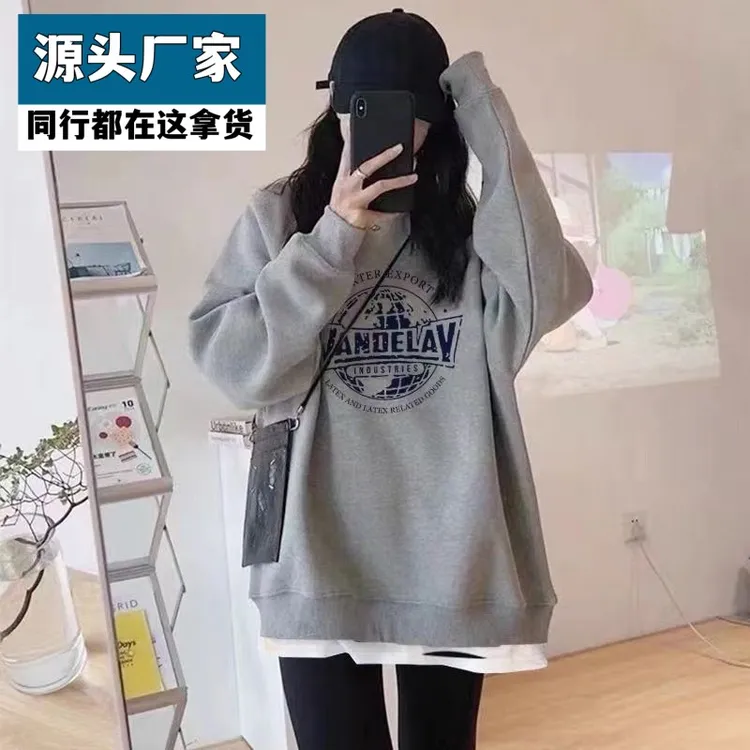 梵乐芬秋冬亲子装长袖卫衣一家三口母女母子家庭装上衣圆领蓝标星