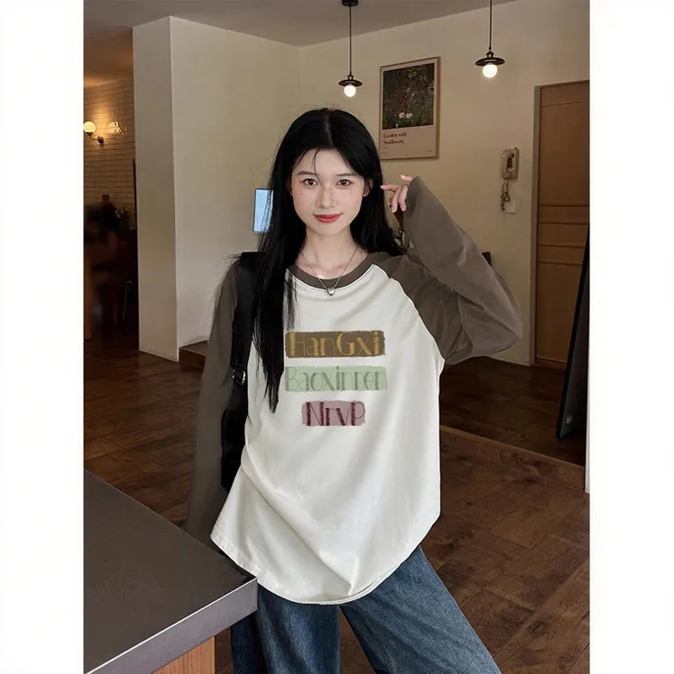 纯棉插肩长袖T恤女2025秋季新款宽松大码胖MM设计感拼色圆领上衣