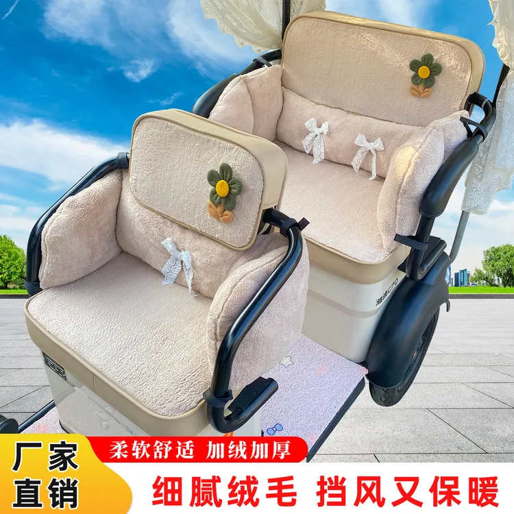 电动三轮车爱玛雅迪金彭座套加绒加厚全包围防漏保暖舒适坐垫套
