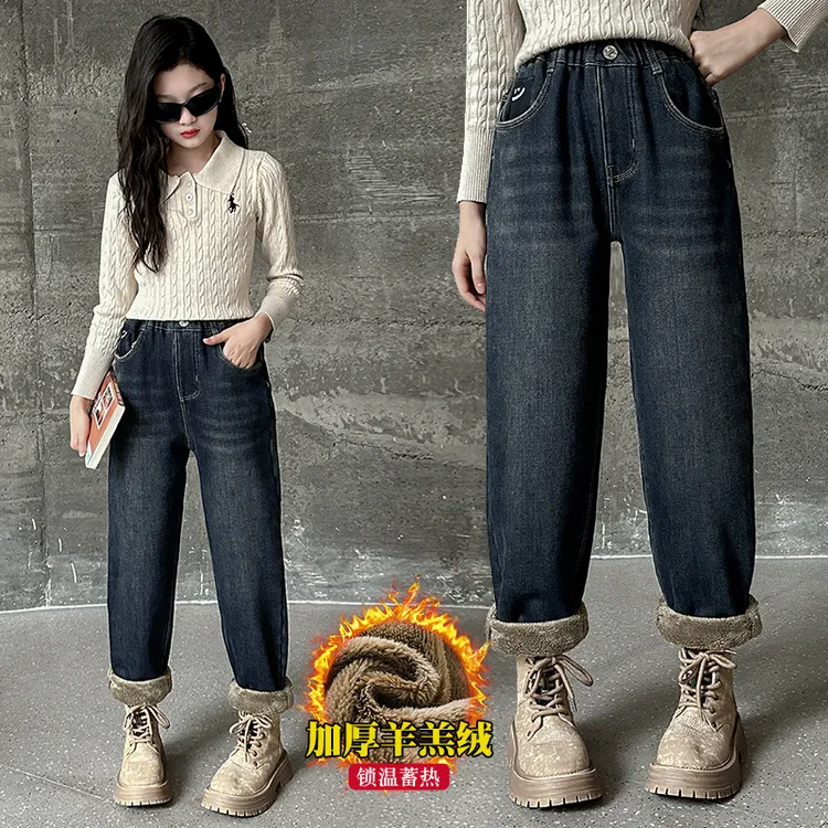 女童牛仔裤秋冬款加厚长裤复古港风女大童冬季羊羔绒休闲裤子加绒