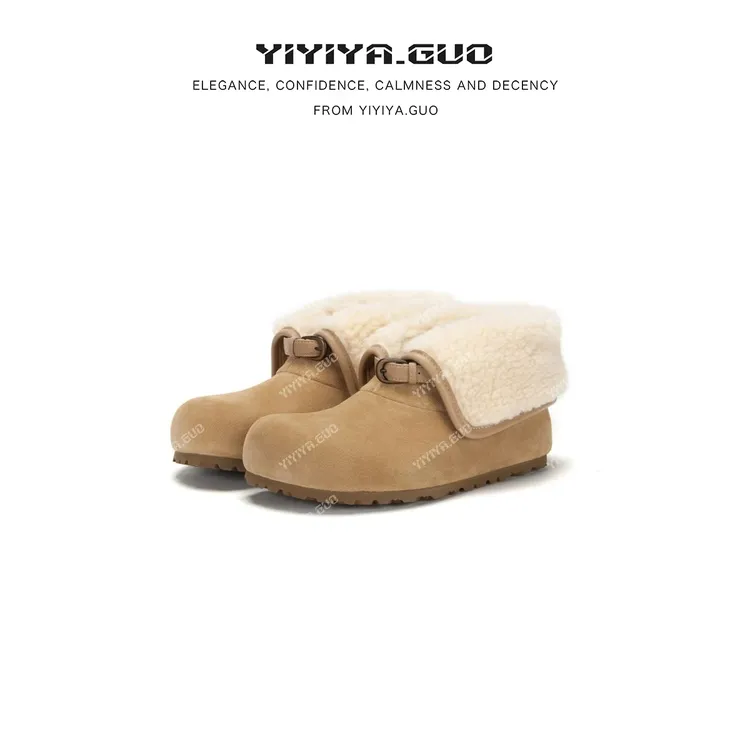 yiyiya.Guo艺艺吖新款纯色时尚百搭雪地靴010202SS52