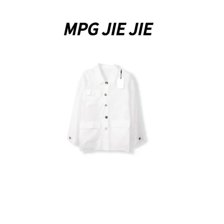 MPG JIEJIE福利【巴家秀场】大码早秋正肩设计感休闲衬衫